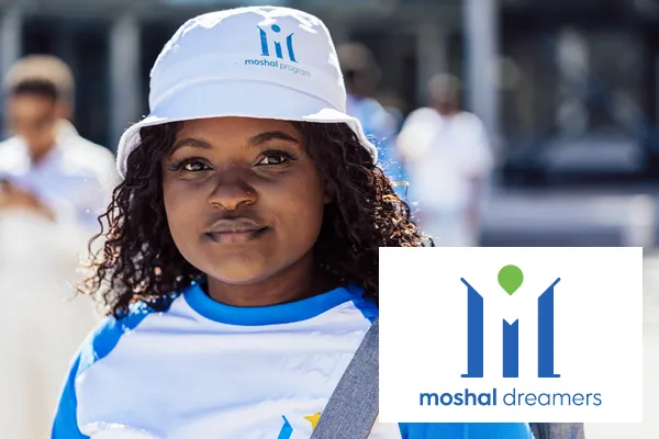 Moshal Scholarship Program 2026